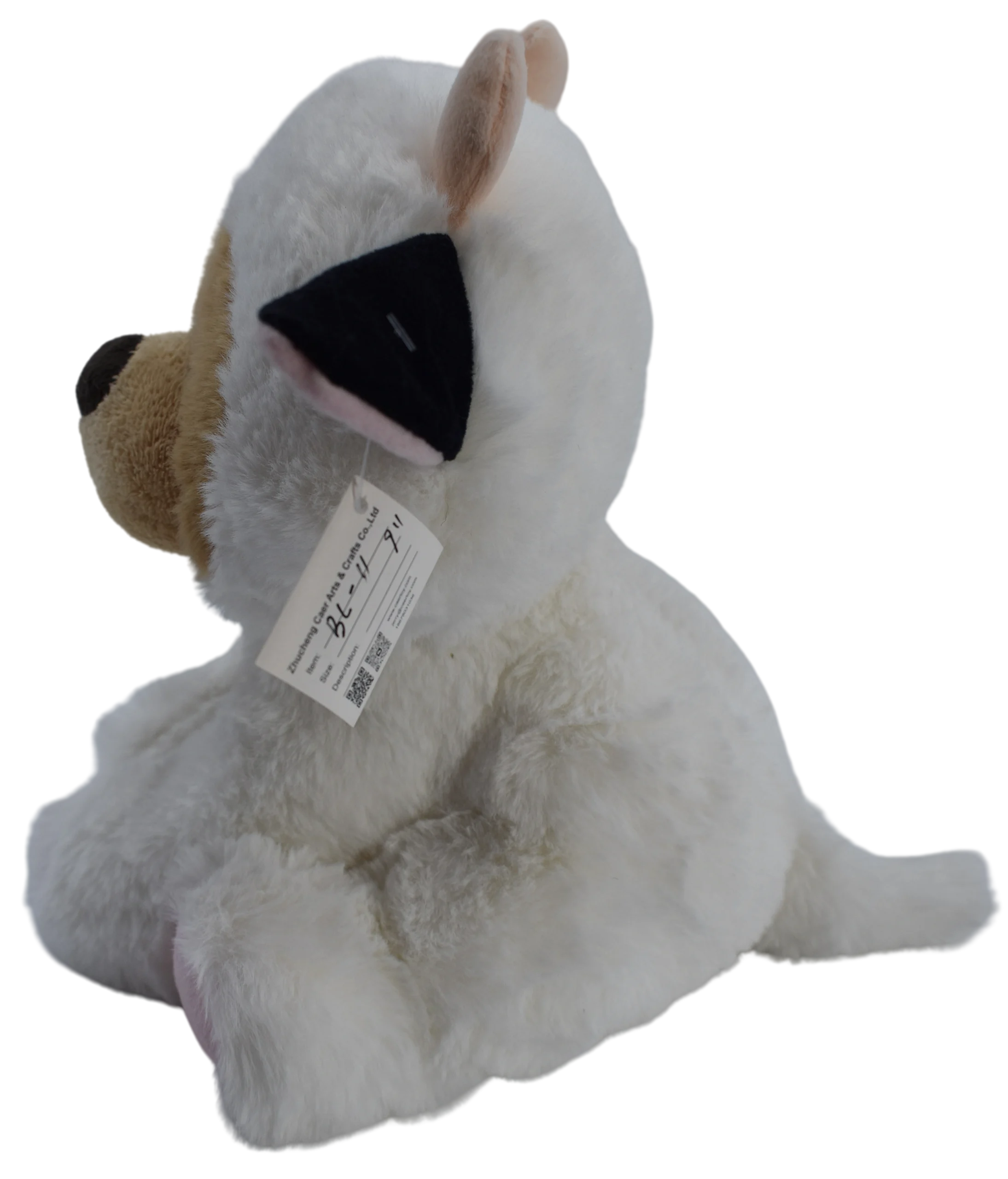 PLUSH SUPER SOFT COW BEAR - Image 3