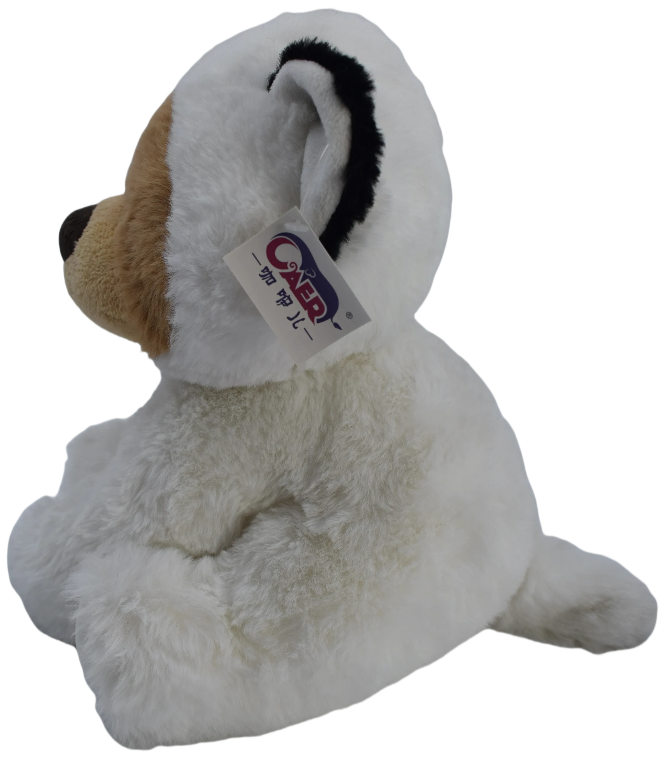 PLUSH SUPER SOFT POLAR BEAR - Image 3